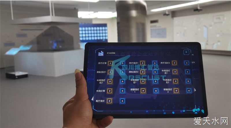 展厅中控软件支持那些设备接驳管理