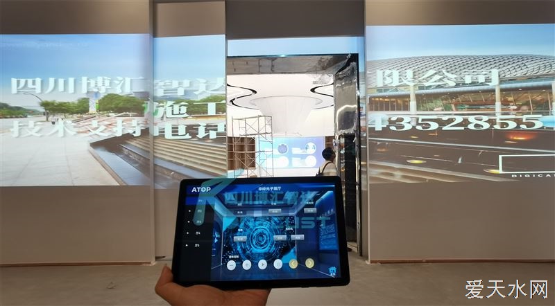 展厅中控软件支持那些设备接驳管理